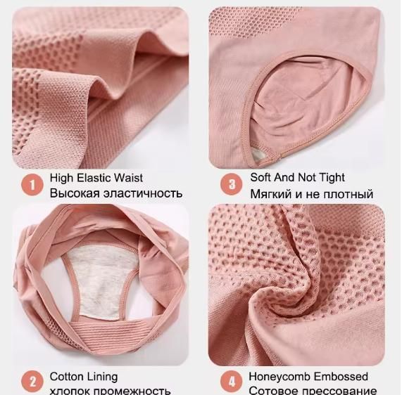 Comfortable Random Color Panty Brief – Liamoure